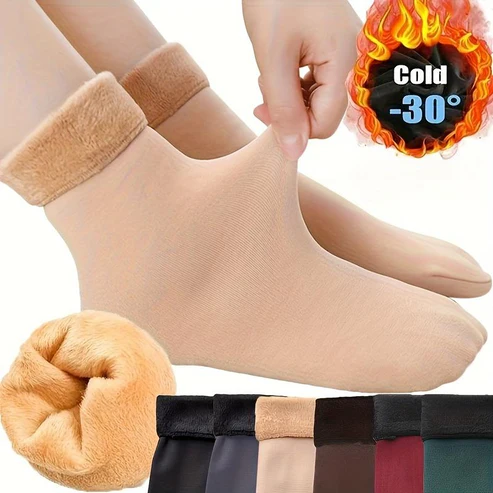 Self Heating Winter Socks for Cold Weather and Snow (Pack of 6)